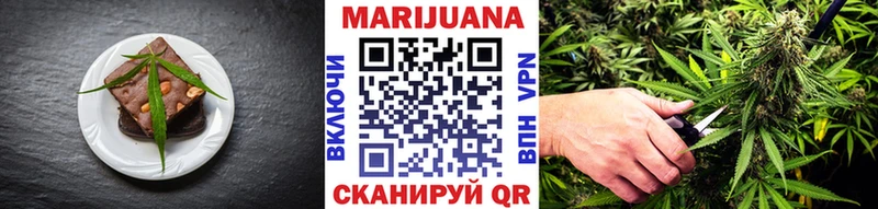 KRAKEN маркетплейс  Свободный  Еда ТГК конопля  как найти закладки 