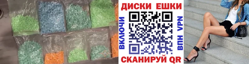 Ecstasy Philipp Plein  Свободный 