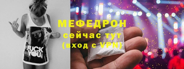 2c-b Белоозёрский