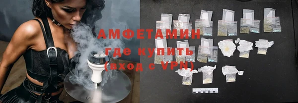 2c-b Белоозёрский