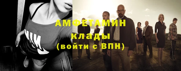 apvp Белокуриха