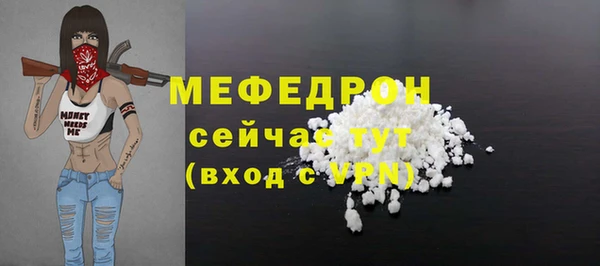 2c-b Белоозёрский