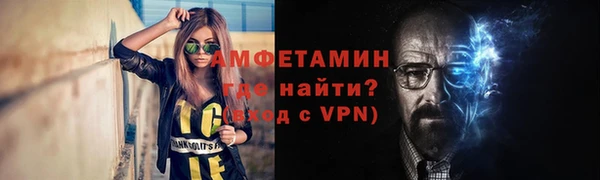 2c-b Белоозёрский