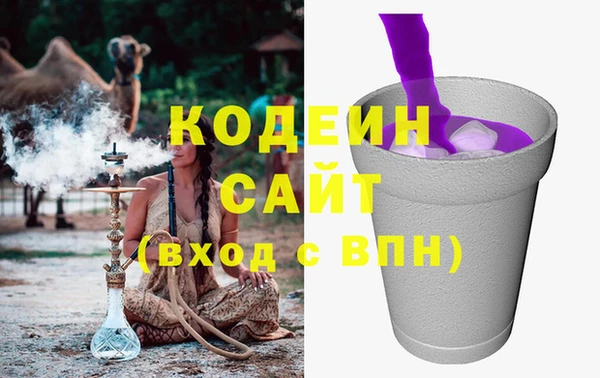 apvp Белокуриха
