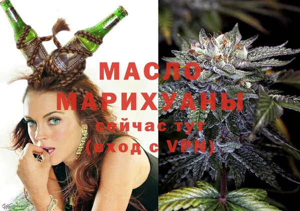 2c-b Белоозёрский
