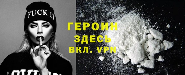 apvp Белокуриха