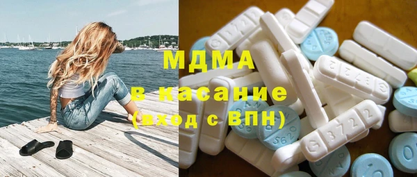 2c-b Белоозёрский