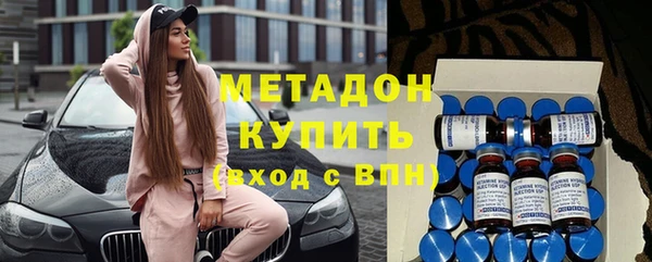 apvp Белокуриха