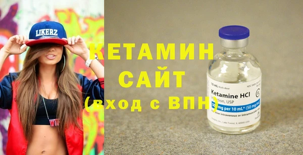 apvp Белокуриха