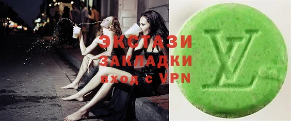 apvp Белокуриха