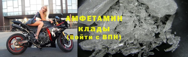 2c-b Белоозёрский