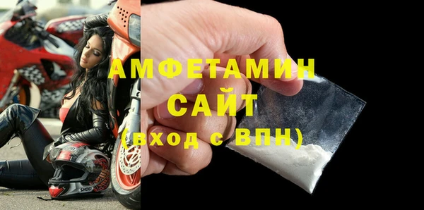 apvp Белокуриха