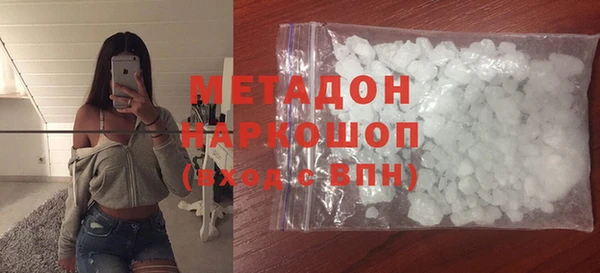 2c-b Белоозёрский